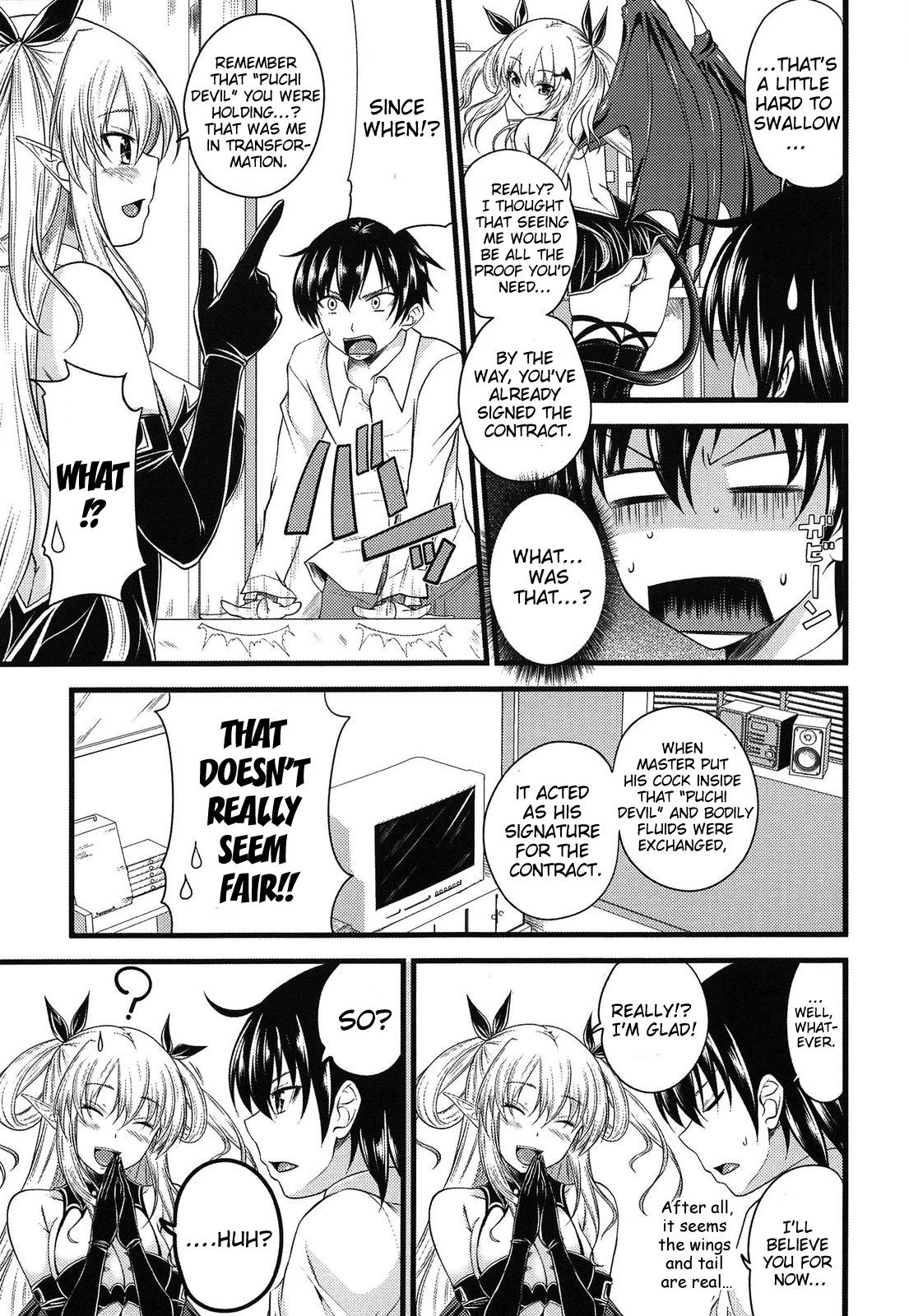 [Arsenal] Devil Cherry Pie Ch. 1-6 [English] {doujin-moe.us} page 11 full
