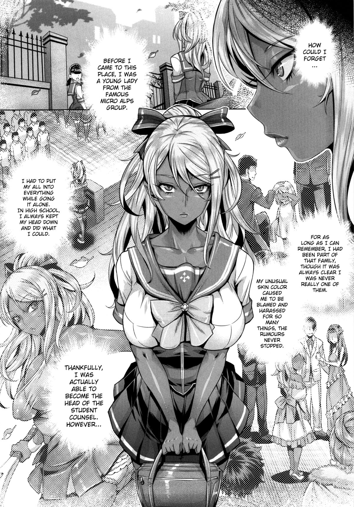 (C87) [IndexACG (Momofuki Rio)] INDEXGIRLS 05 Youbi [English] [boggsking] page 3 full