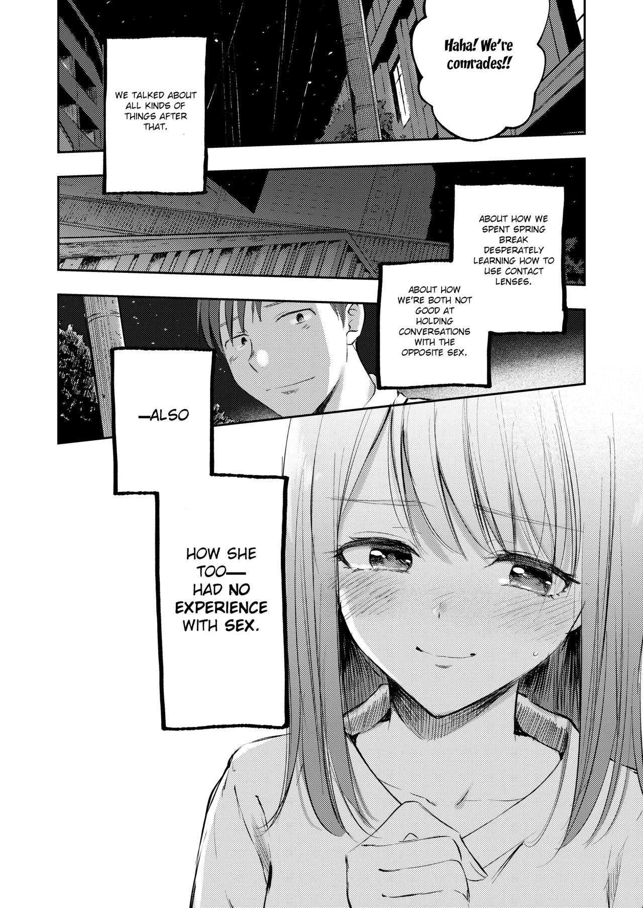 [Yoru no Trendmark (Shiro-chan)] Boku no Shiranai Kimi (Yoru no Trendmark 2020-02) [English] =NSS= [Digital] page 10 full