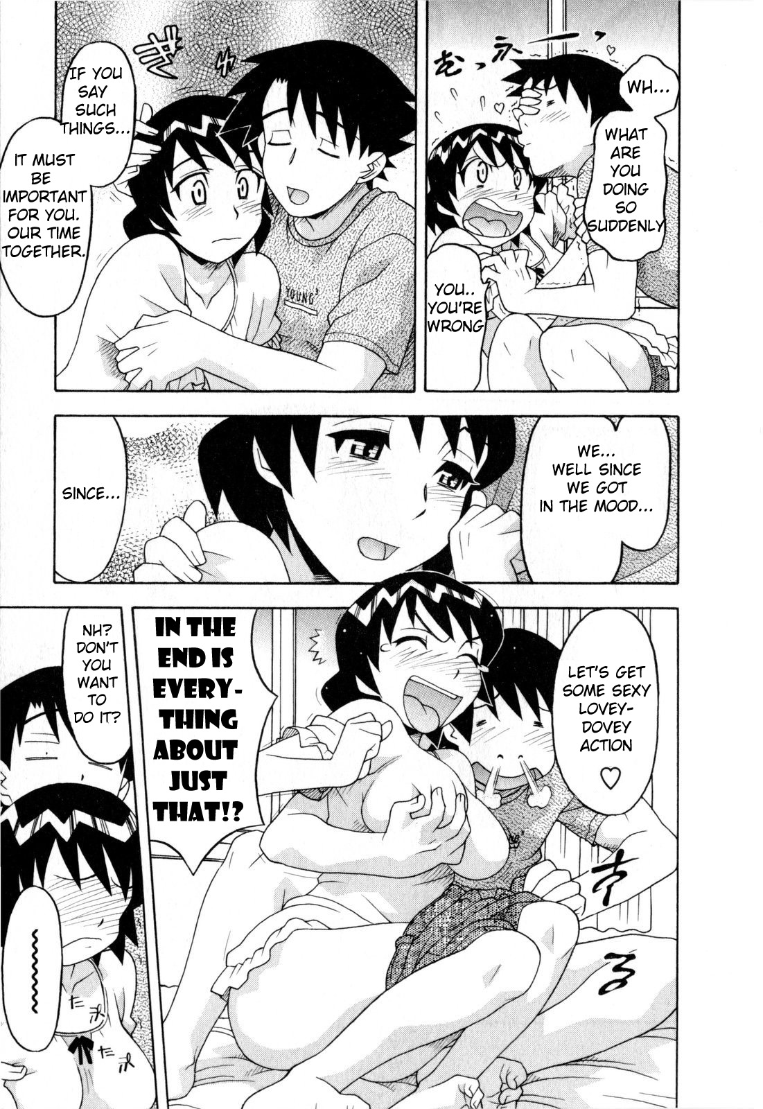 [Yanagi Masashi] Renai Akuma 3 - Love and Devil Ch. 22-25 +Omake [English] [TSHH] page 31 full