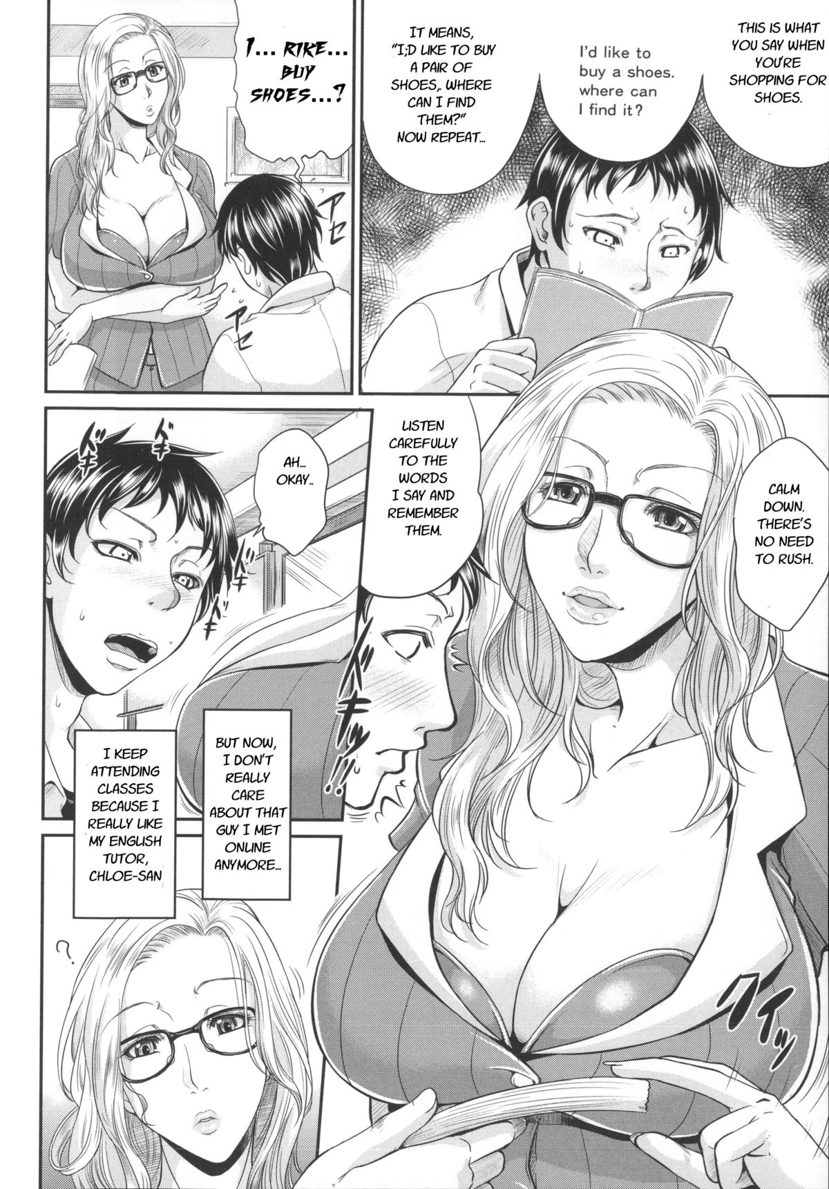 [Toguchi Masaya] Enjo Kosai ~Midara na Mama no Aishikata~ Ch. 6 - Blonde Bondage [English] [desudesu] page 2 full