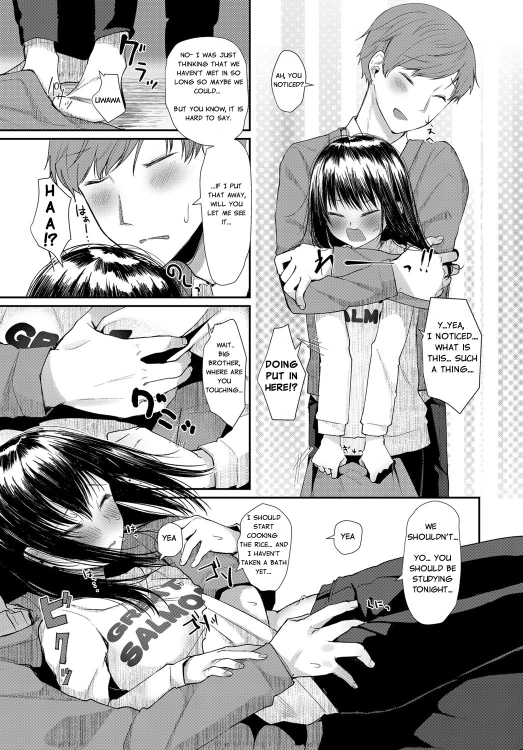 [Honryo Hanaru] Hanarete Hajimete Kizuku Koto | Noticing After Our First Time Apart (COMIC Anthurium 2018-03) [English] [Digital] page 3 full