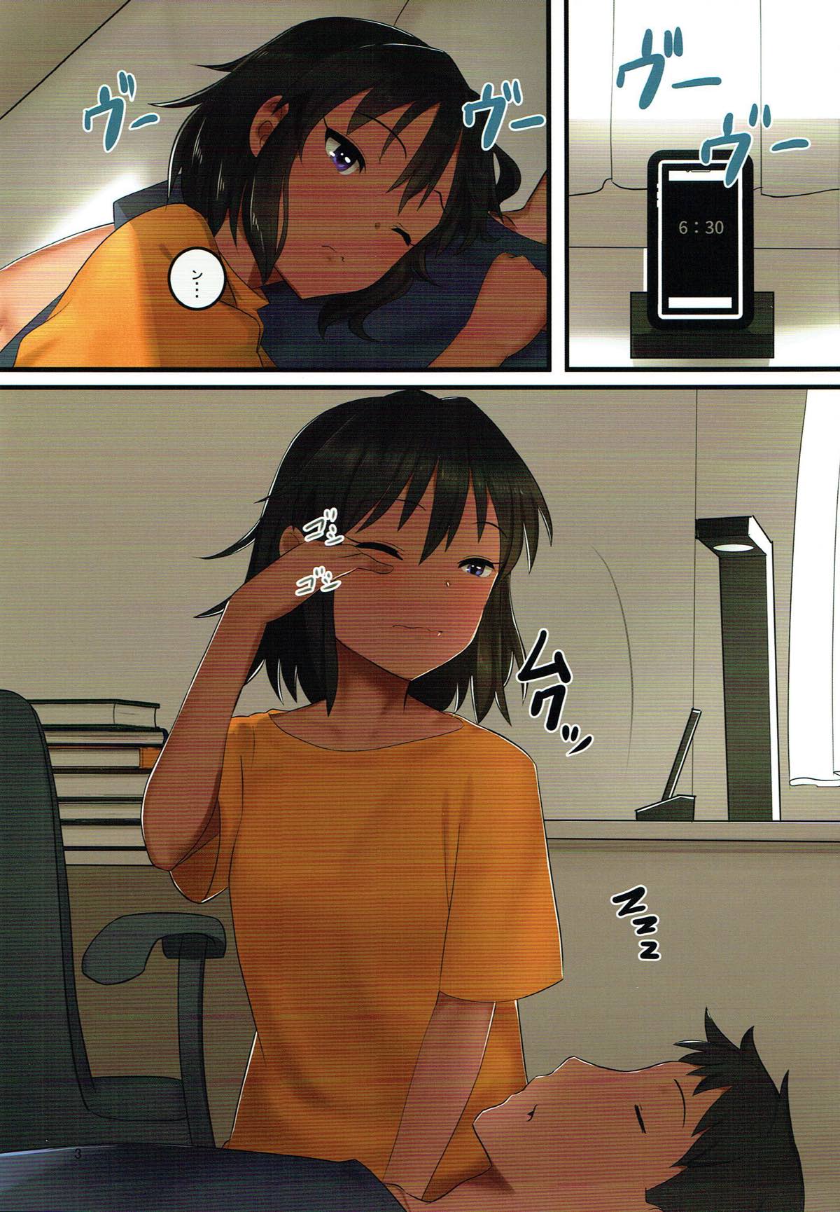 (C92) [Pettan Doujou (PettanP, Banji Komu)] O livro de Natalia - Natalia no Hon (THE IDOLM@STER CINDERELLA GIRLS) page 2 full