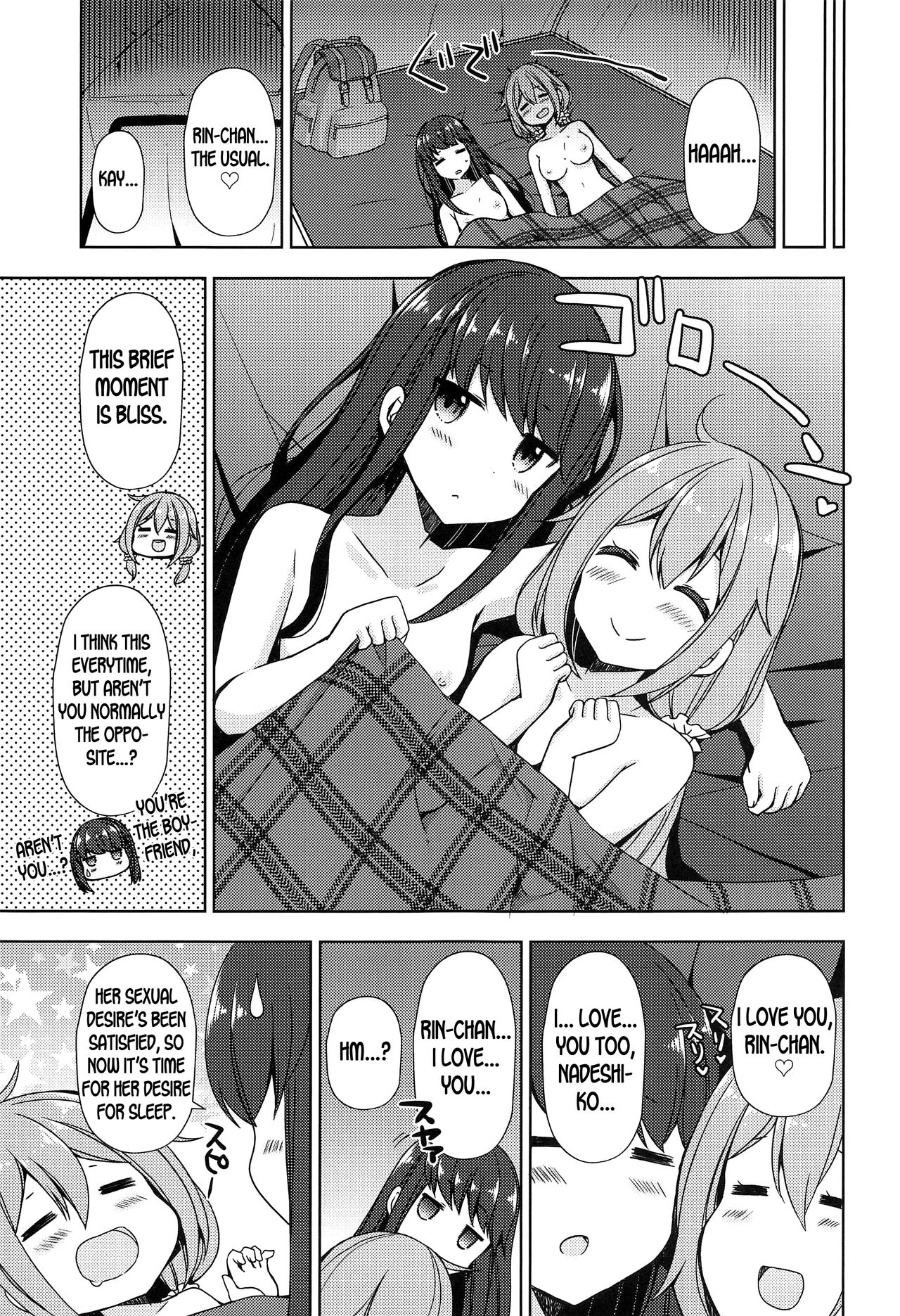 (C95) [moriQ (Mori Airi)] Rin to Nadeshiko ~Camp no Yoru wa Hen~ | Rin and Nadeshiko ~Night of the Camp Chapter~ (Yuru Camp) [English] [Goggled Anon] page 15 full