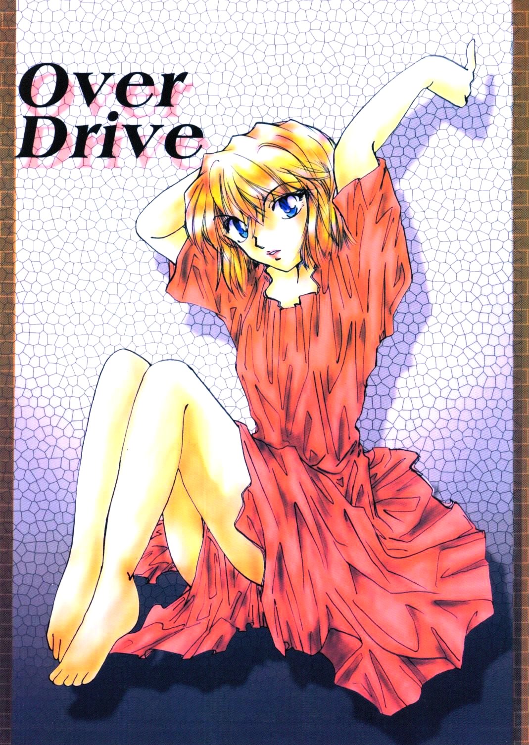 (C67) [Senya Ichiya (Horimi Ryou)] Over Drive (Detective Conan) page 1 full