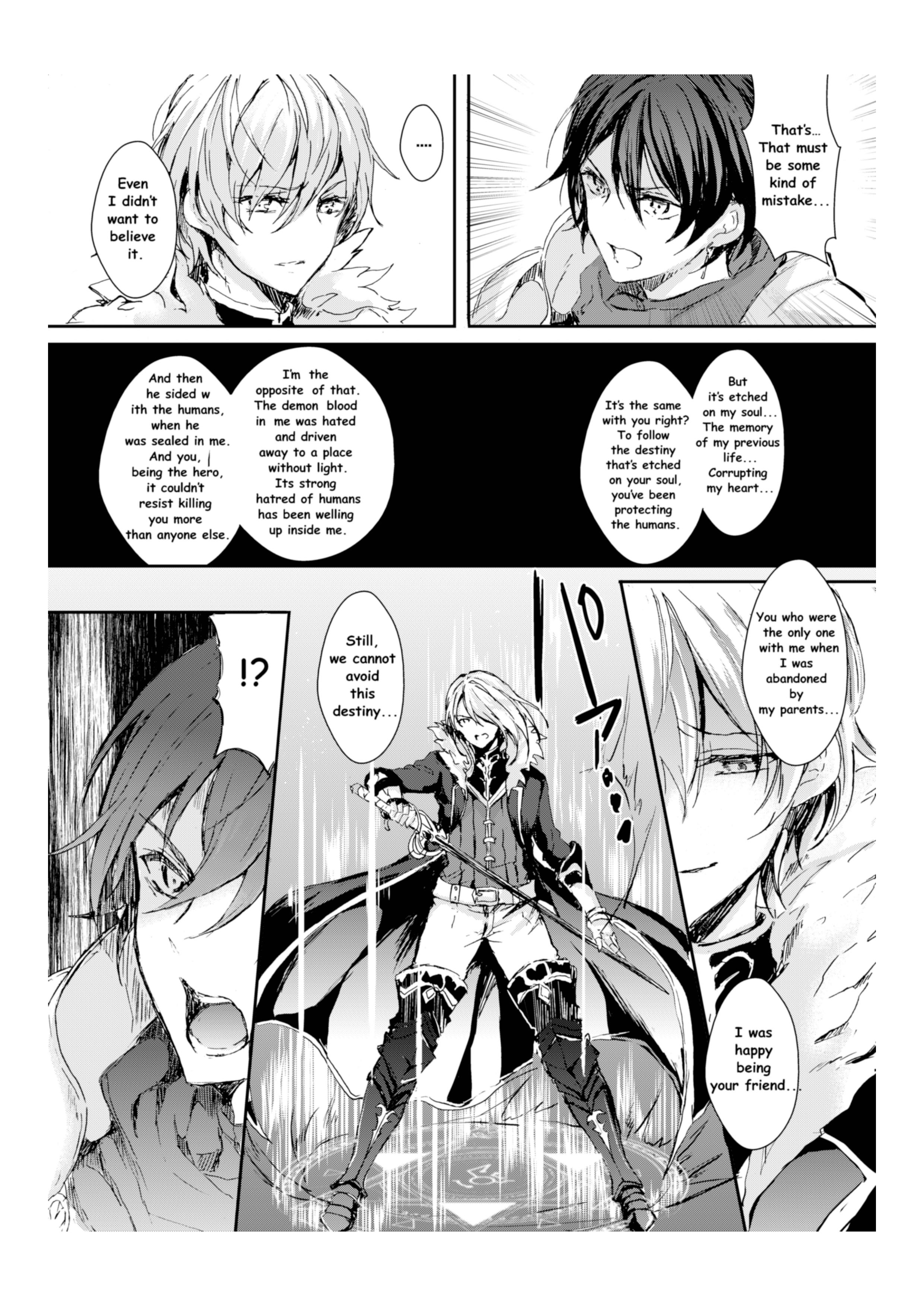 [Aji Pontarou] [T_TSF] The Demon King and His Bride page 6 full