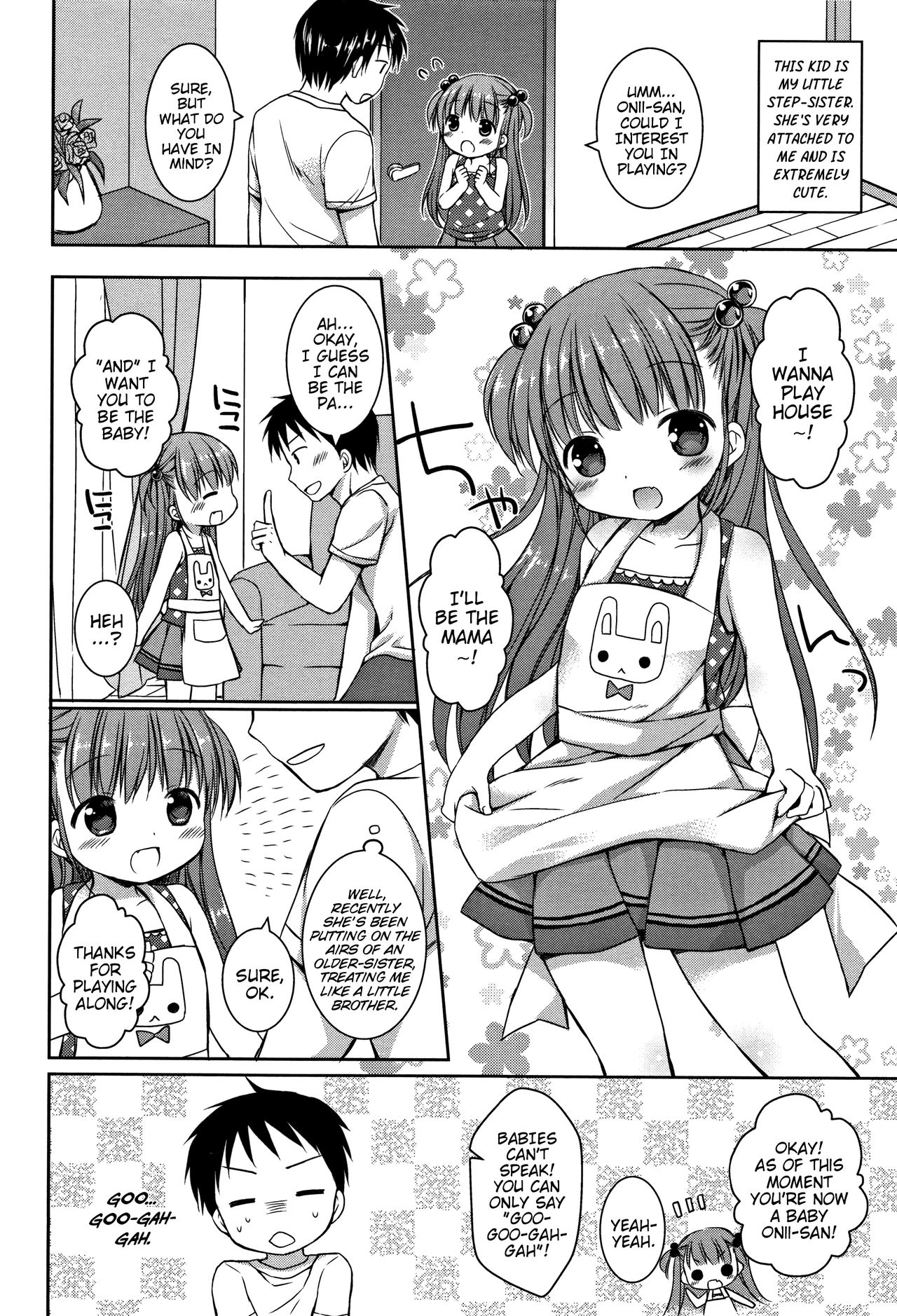 [Rico] Imouto Mama | Little-Sister Mama (Onii-chan Asobo) [English] {Mistvern} page 2 full