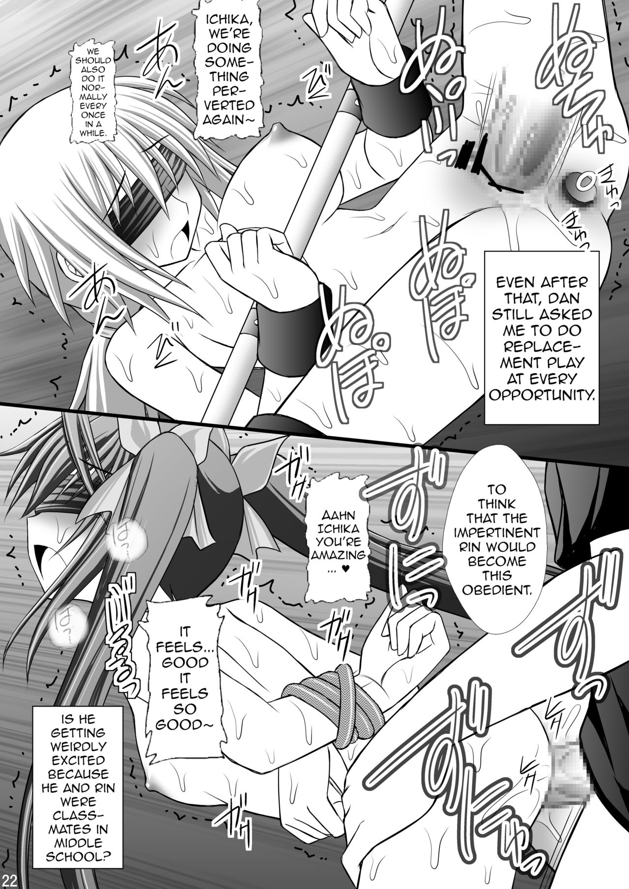 (C80) [Asanoya (Kittsu)] Ichika no Choukyou Nisshi III (IS <Infinite Stratos>) [English] [Hikarinokaze] page 18 full