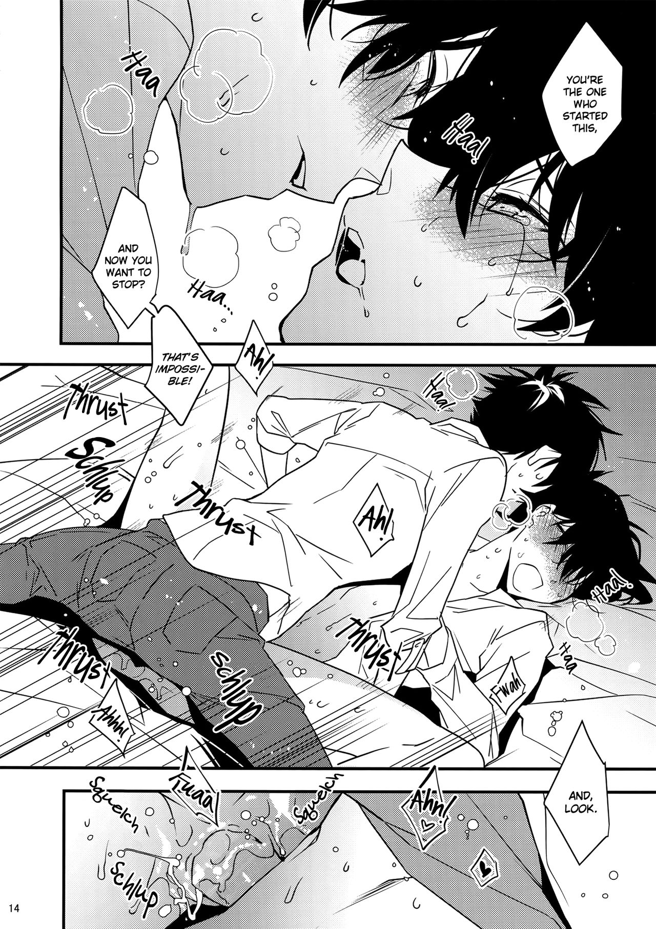 (SPARK10) [Ash Wing (Makuro)] EGOIST (Detective Conan) [English] page 13 full