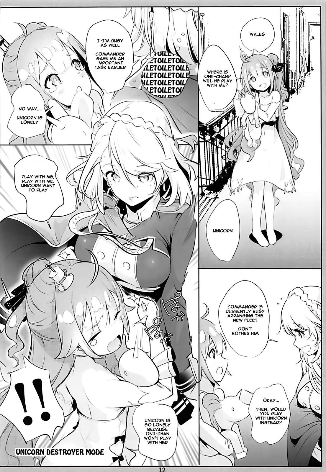 (C93) [Nylon 100% (Nylon)] PRIANA (Azur Lane) [English] [Spicaworks] page 12 full