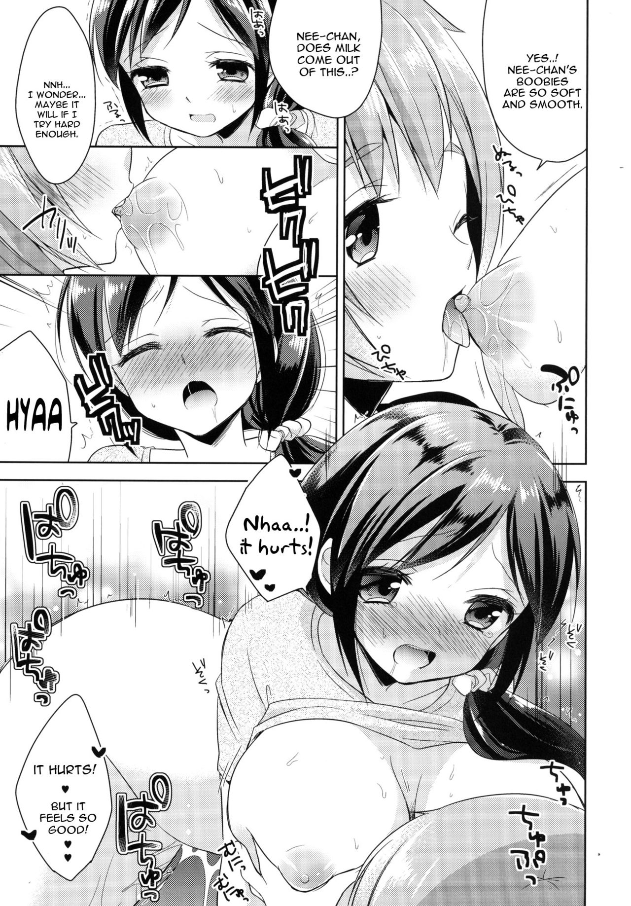 [R*kaffy (Aichi Shiho)] Tonari no Onee-san ga Hentai de Doushiyou!? [English] [constantly] [Digital] page 15 full