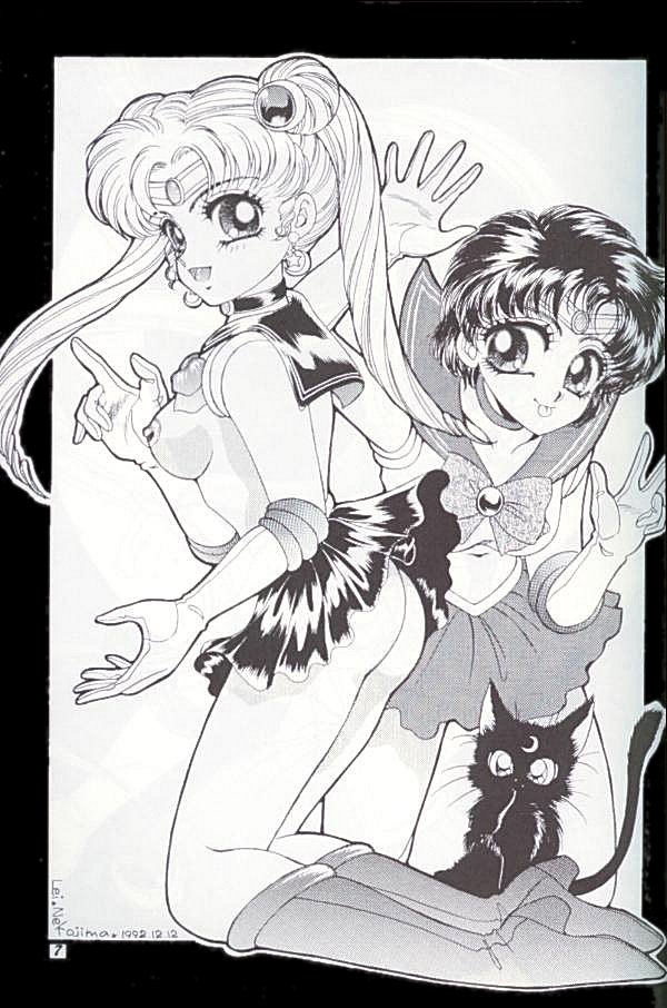 Kangethu Hien [Sailor Moon] page 4 full