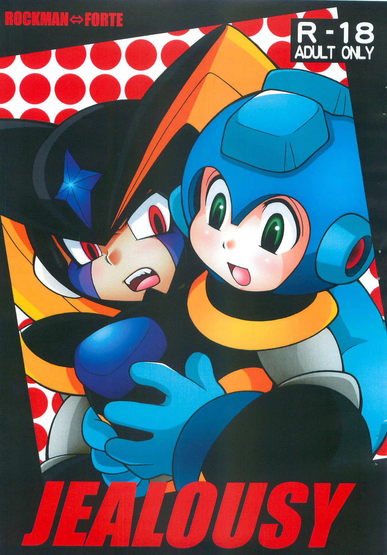 [Haraguro Tenshi (Narukami)] JEALOUSY (Rockman) page 1 full