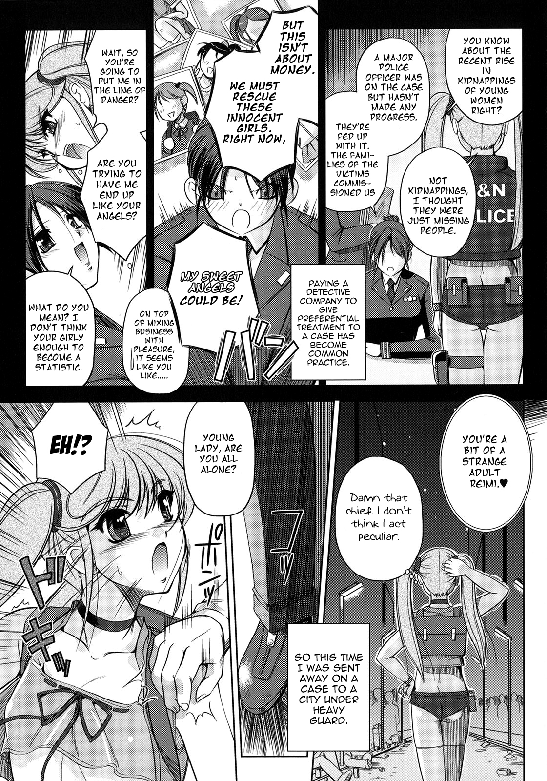 [Komori Ei] Tokuin Sousakan Reimi | Lewd Private Eye Reimi (Comic Unreal 2007-12 Vol.10) [English] =Pineapples r' Us= page 3 full