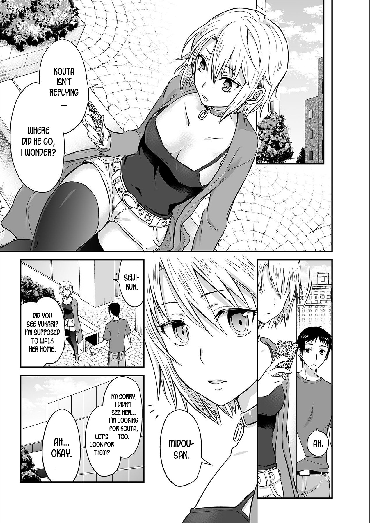 [Rojiro] Kare to no Sex ja Ikenai kara… Atashi no Koko ni Irete Hoshii no Ch.2 [English] [desudesu] page 13 full