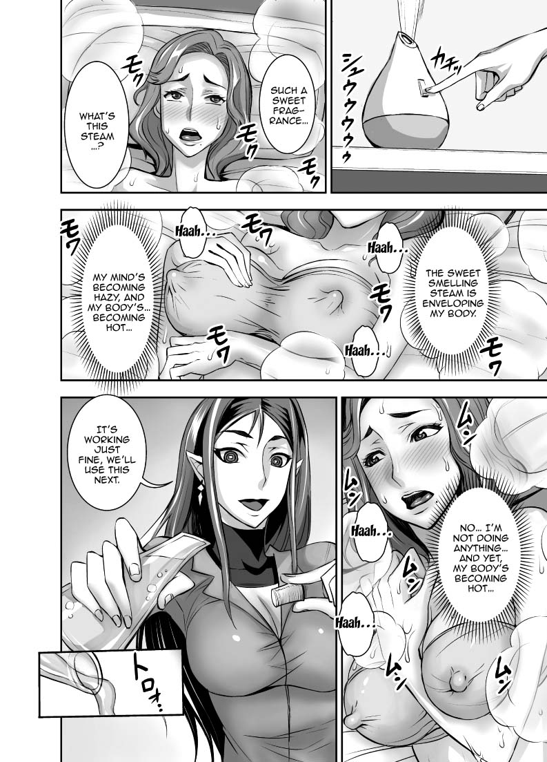 [Akumenari (Bonnari)] Kurinari Miboujin 2 | Futanari Clitoris Widow 2 [English] {Doujins.com} page 6 full