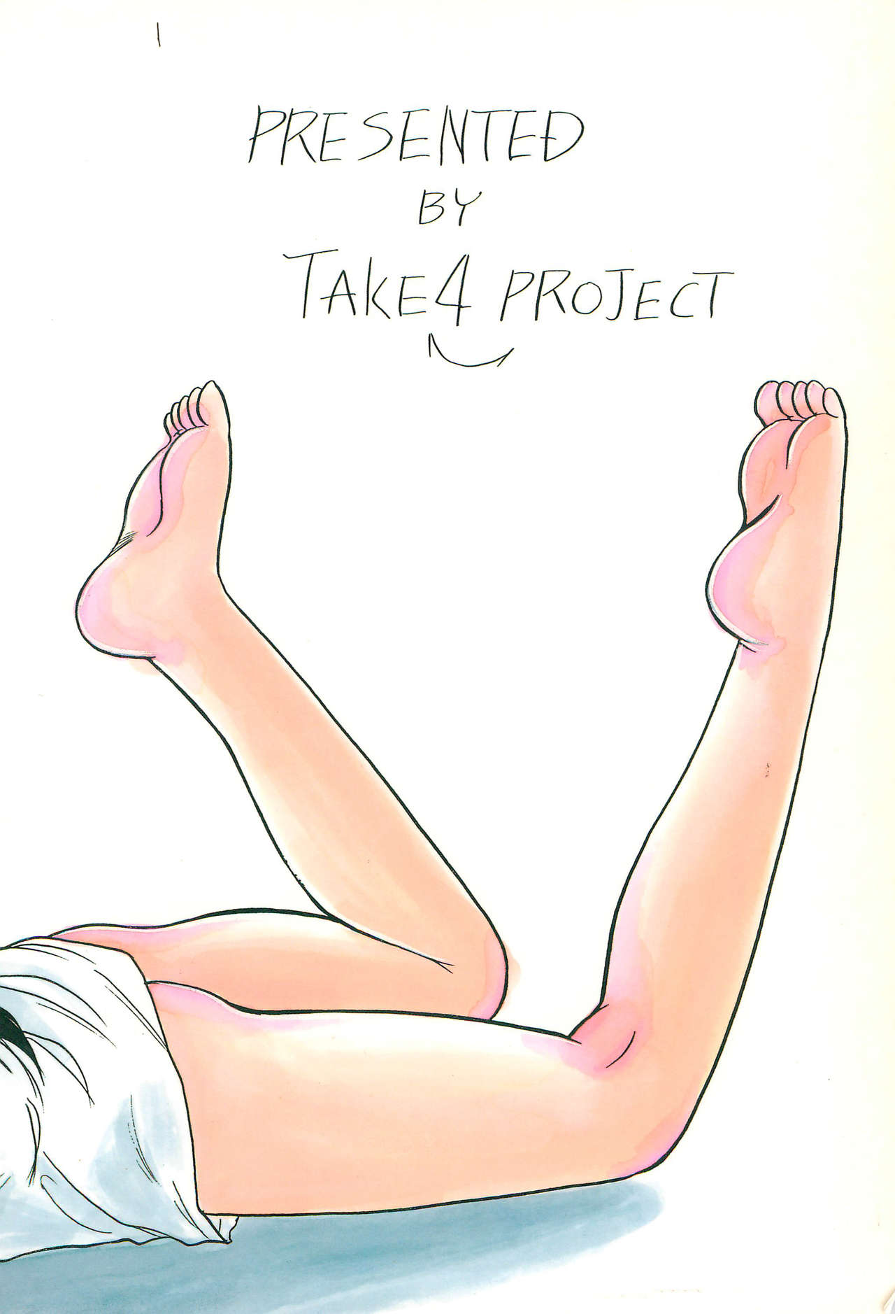 (C44) [PROJECT TAKE4 (Various)] BAR CODE inn 2 page 52 full