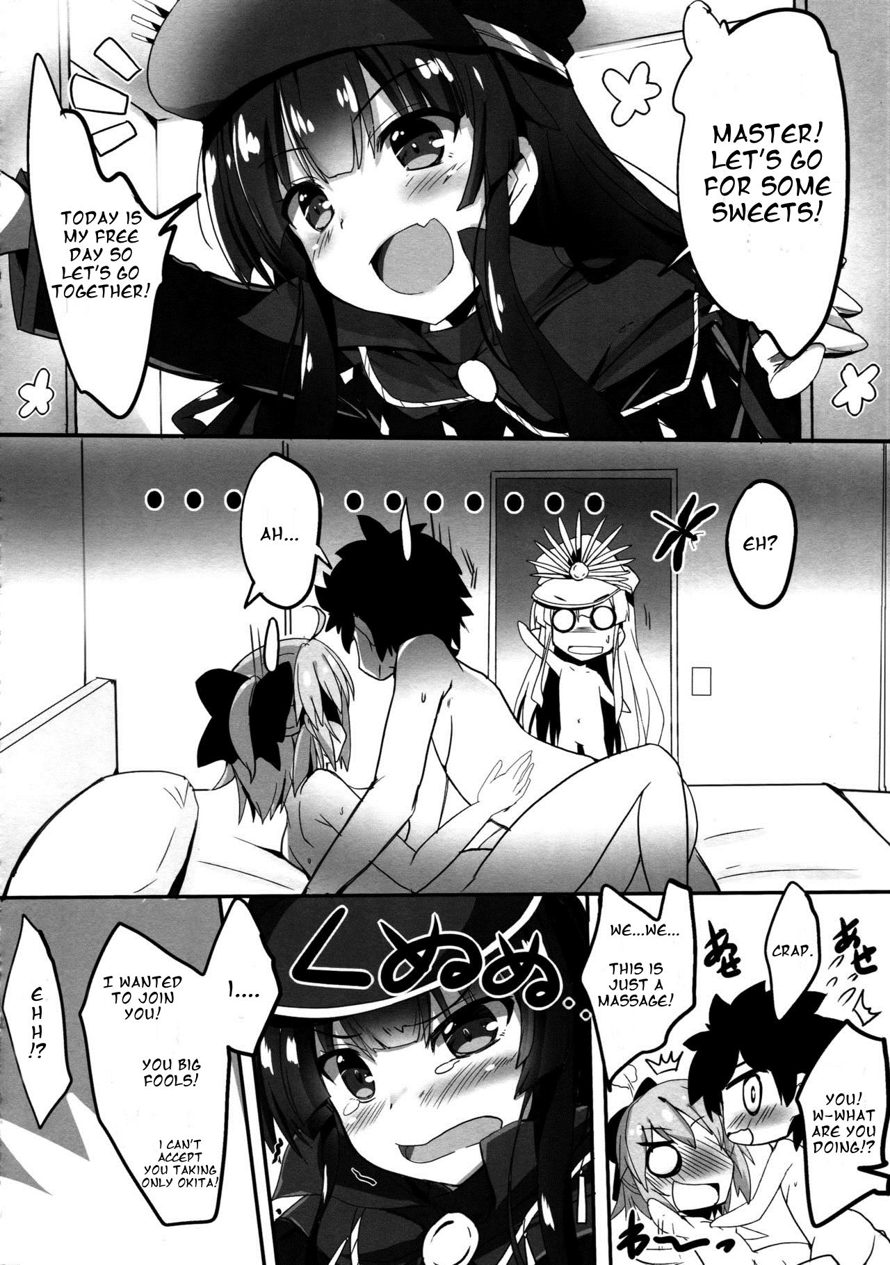 (COMIC1☆11) [Happy Birthday (MARUchang)] Kicchauzo Awayokuba (Fate/Grand Order) [English] page 13 full