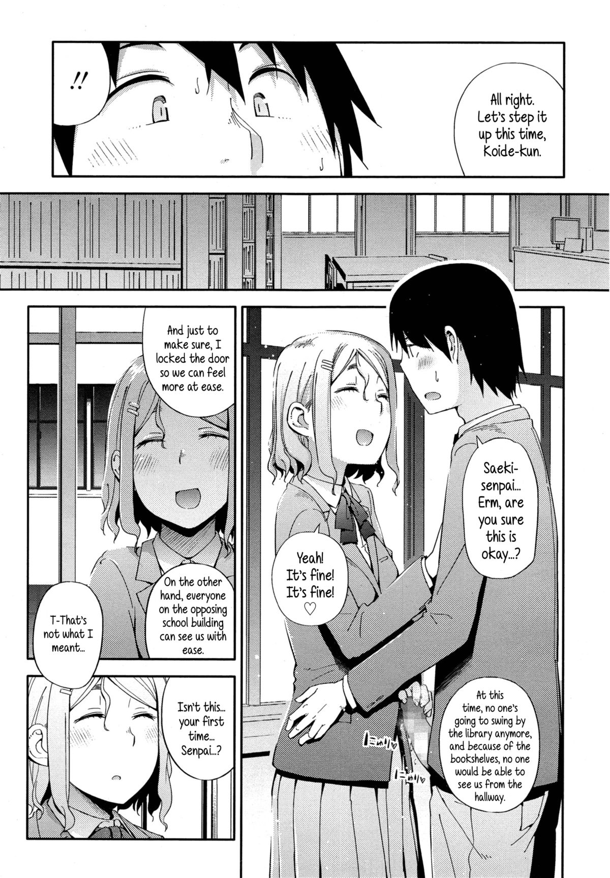 [Toruneko] No Damage, No High School Life. (Comic KOH Vol.4) [English] {5 a.m.} page 11 full