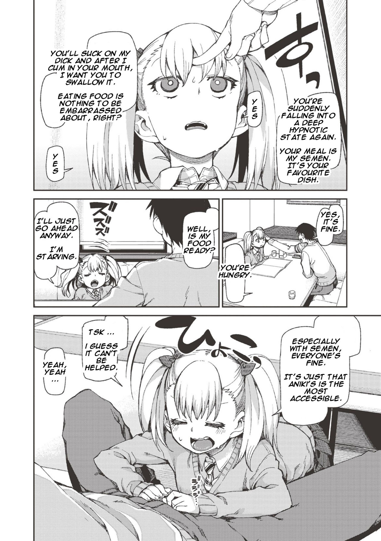 [Akitsuki Itsuki] Wagamama? Iinari!? Saimin Date! | Selfish? Submissive!? Hypnosis Date! (COMIC Shingeki 2016-09) [English] [HypnoMangaEditor] page 10 full