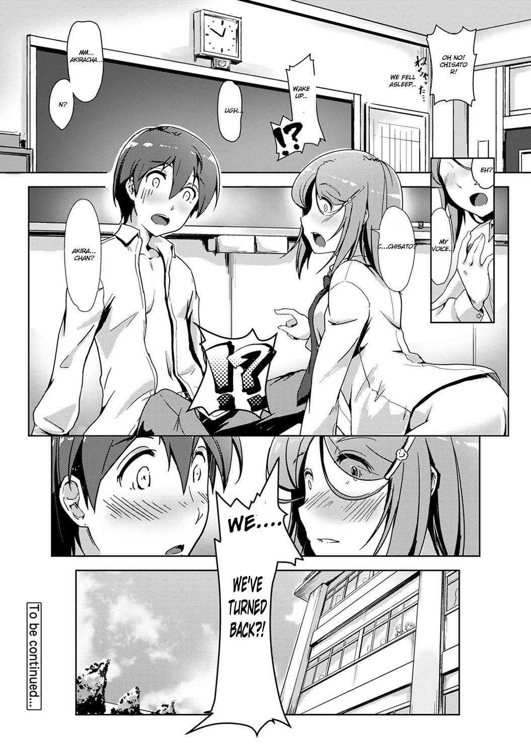 [Tokinobutt] Ecchishitara irekawacchatta?! Osanjimito Kaikan Ch.3 (COMIC Ananga Ranga Vol. 30) [English] [Sensualaoi] page 25 full