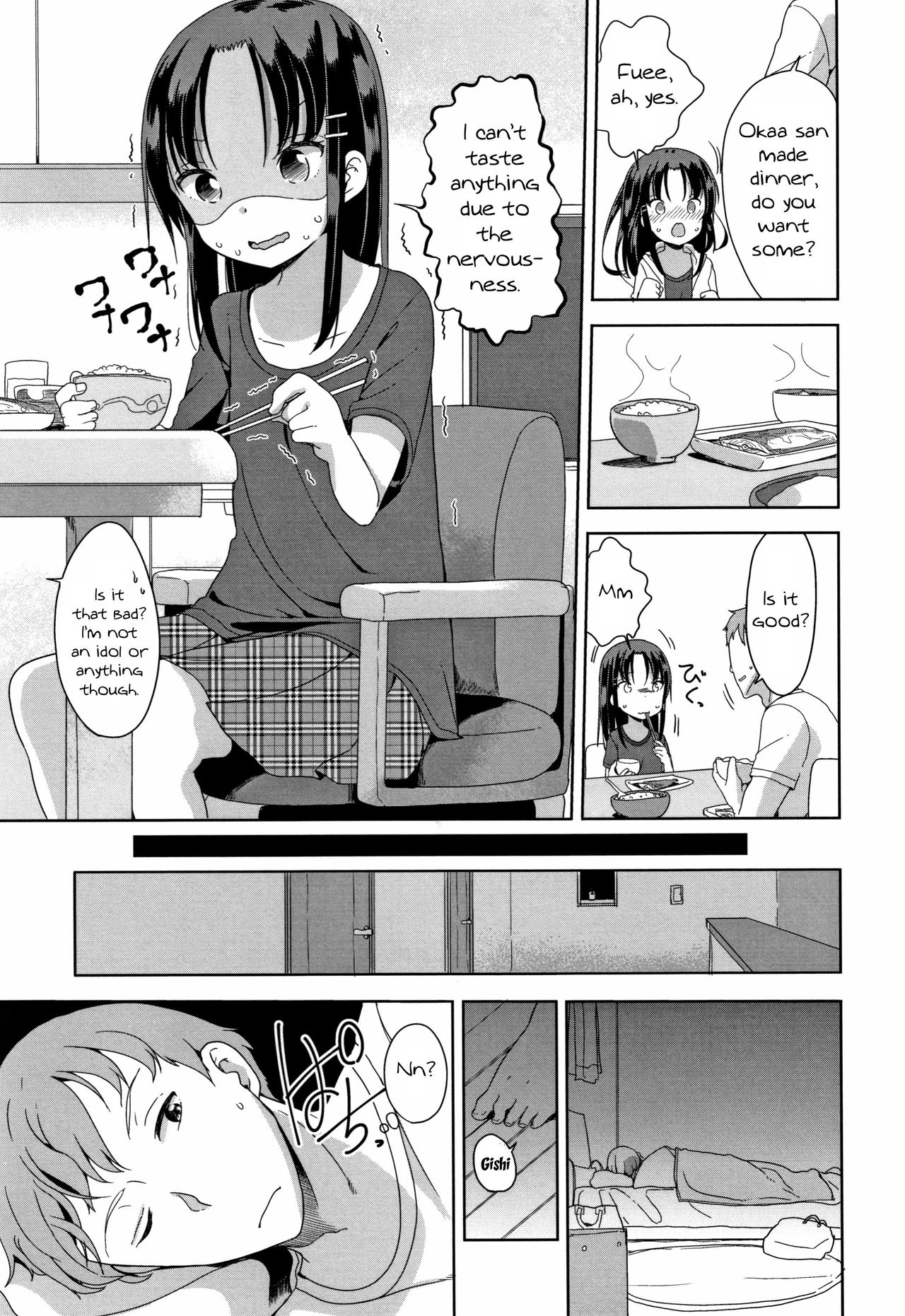 [Fuyuno Mikan] Fall in Love! (Hatsujou Girls) [English] [SquigglesJP] page 5 full