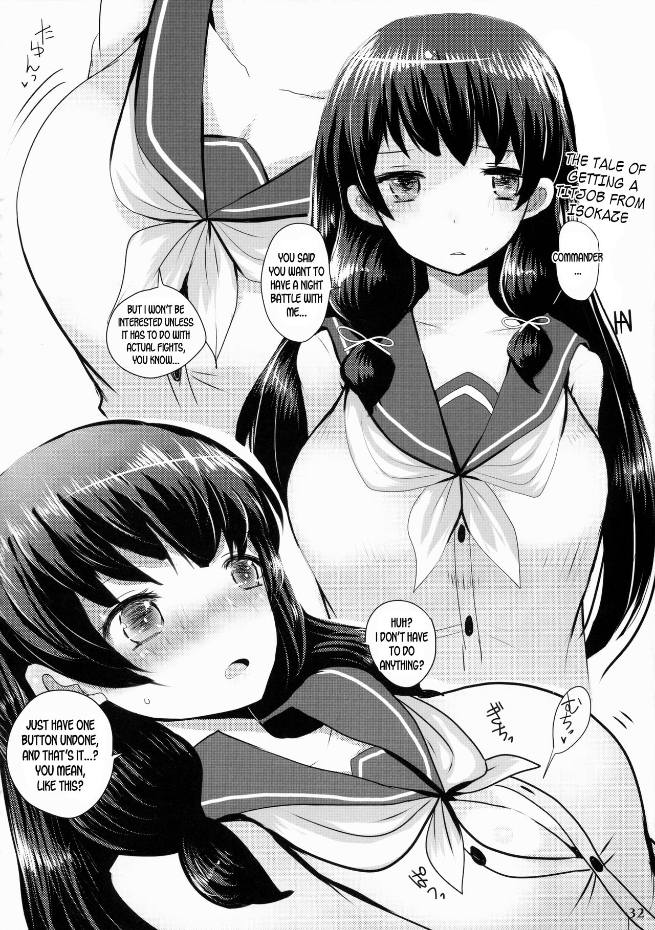 (C87) [Hakuginmokusei (Various)] Kanmusu Issei Kyousha (Kantai Collection -KanColle-) [English] {desudesu} page 31 full