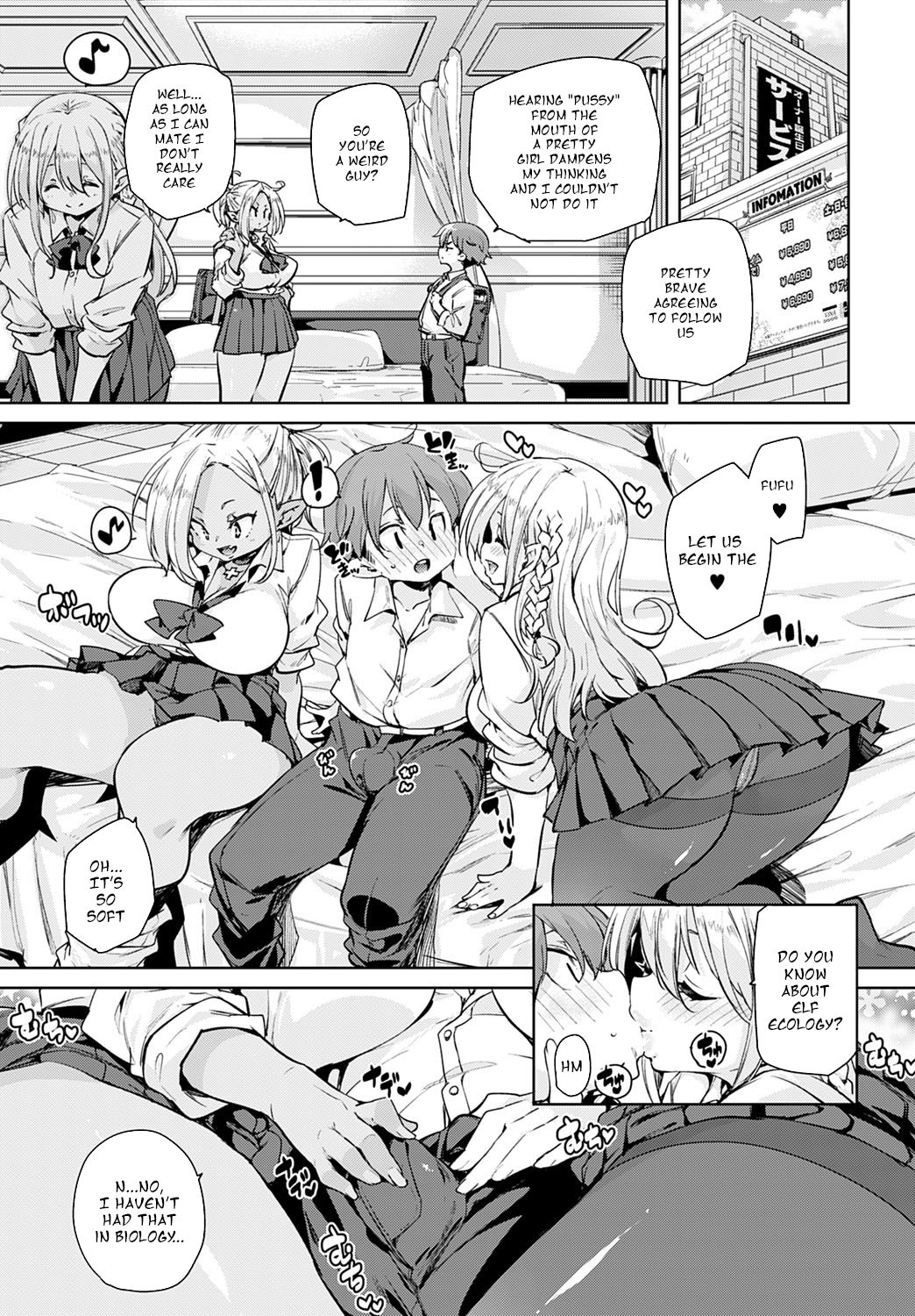 [Marui Maru] 100-kai Jusei Dekiru kana? | Is it possible to cum 100 times? (COMIC Anthurium 2020-07) [English] [Dosweeg] [Digital] page 5 full