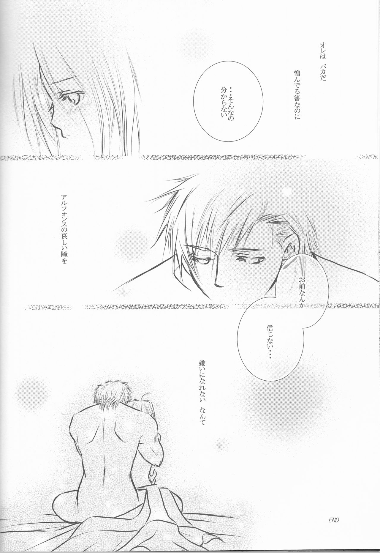 (Koiiro Magic) [HEAVENS (Tsukikage Manmaru)] Himitsu -Different story- (Fullmetal Alchemist) page 24 full