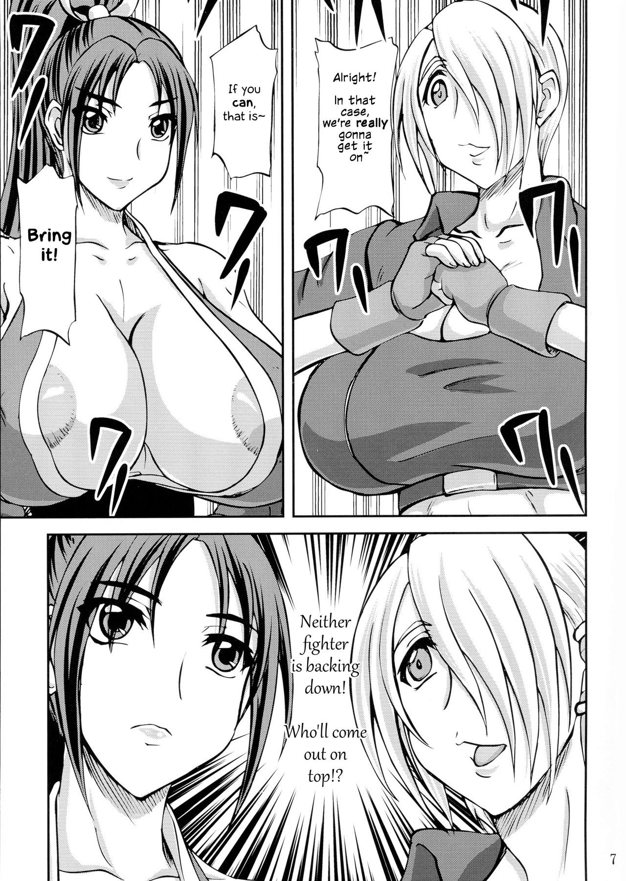 (C84) [Anglachel (Yamamura Natsuru)] Mai ANGEL (King of Fighters) [English] page 6 full