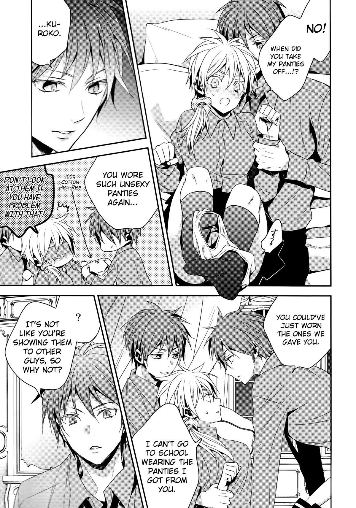 (C87) [CHIPS (Izumi)] red sand (Kuroko no Basuke) [English] [biribiri] page 7 full