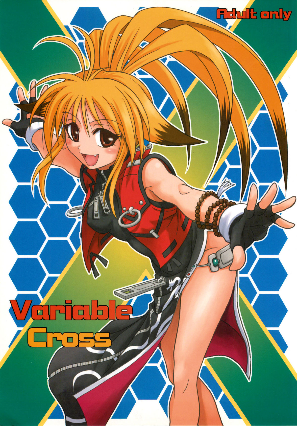 (C69) [Junpuumanpandou (Hida Tatsuo)] Variable Cross (NAMCO x CAPCOM) page 1 full