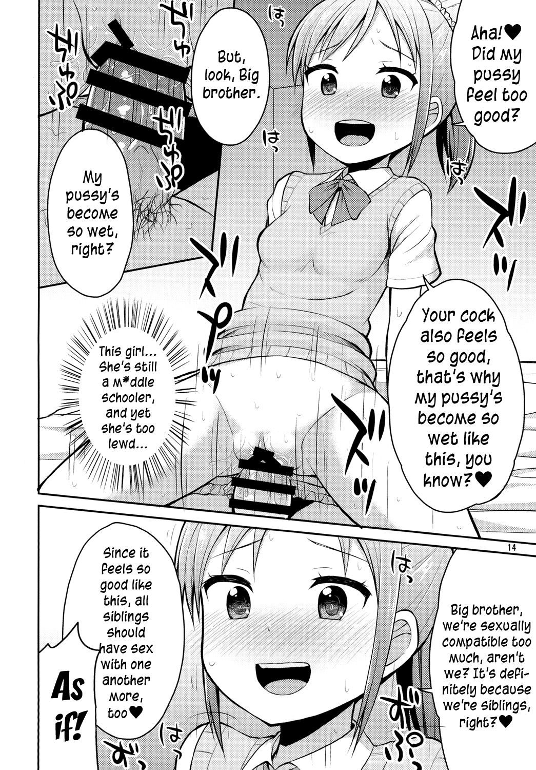 (C86) [Asatsuki Dou (Youta)] Oniichan Hayaku Okinai to Itazura Shichauzo♥ | If you don't wake up quickly, I'll sexually assault you, Big brother♥ [English] page 13 full