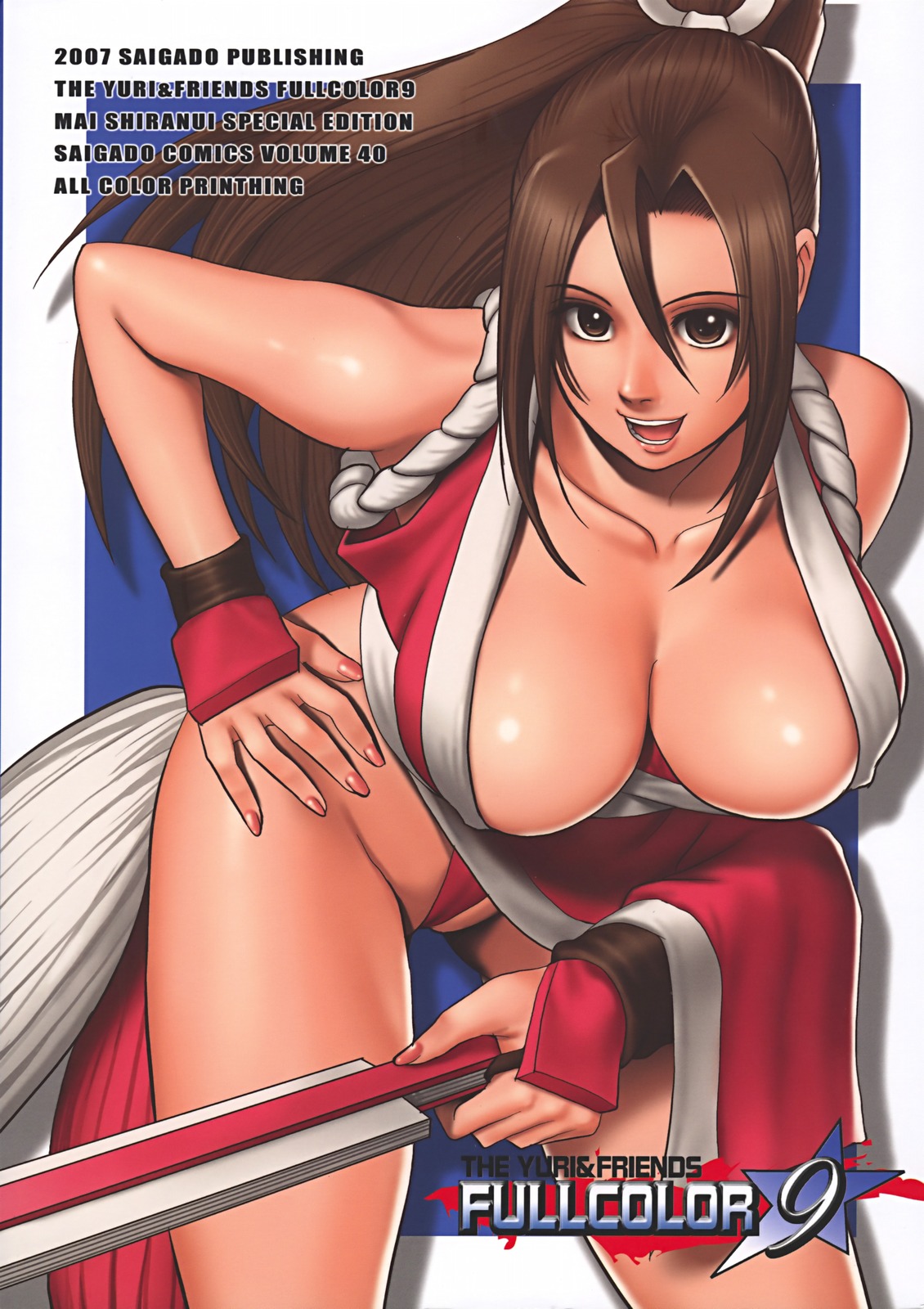 (C72) [Saigado] THE YURI & FRIENDS FULLCOLOR 9 (King of Fighters) page 30 full