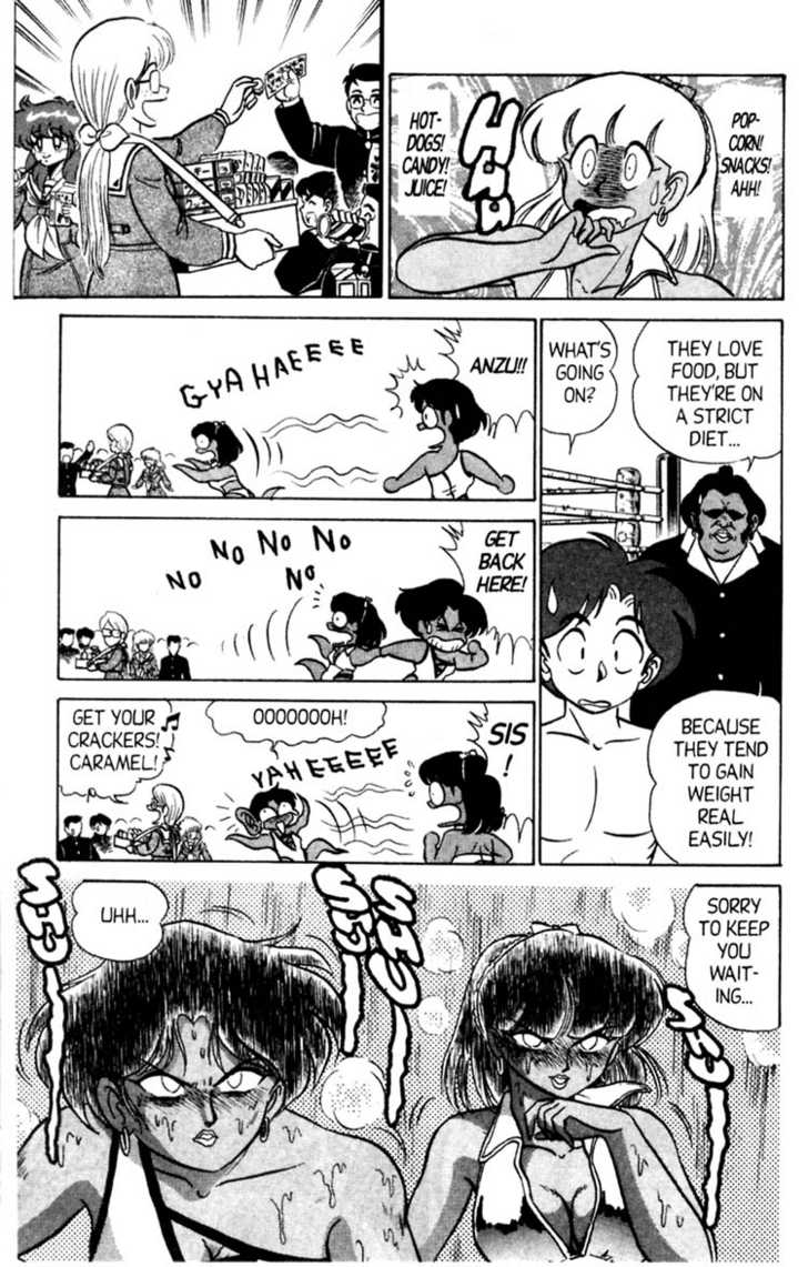 [Aro Hiroshi] Futaba-kun Change Vol.4 [English] page 50 full