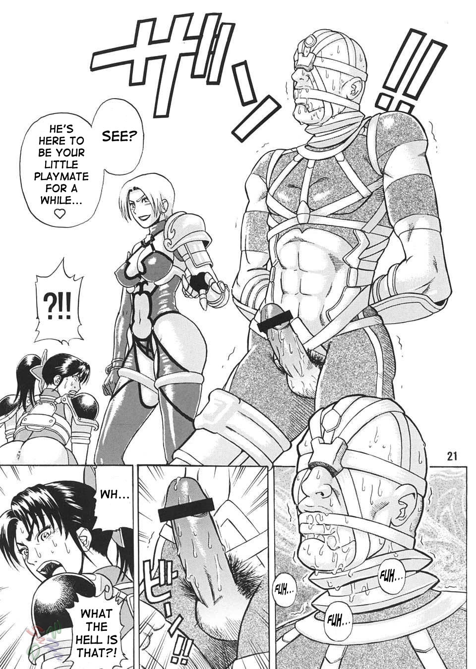 (C65) [Bakuretsu Fusen (Denkichi)] Soul Impact (SoulCalibur) [English] {SaHa} page 20 full