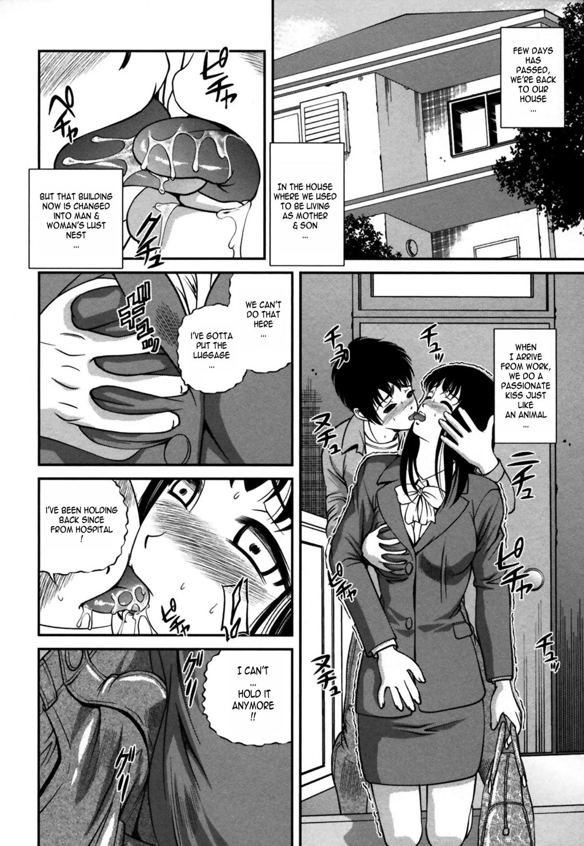 [SHION] Kuroyume Karte - Karte 16 Risa (End of The Story) [English] page 10 full