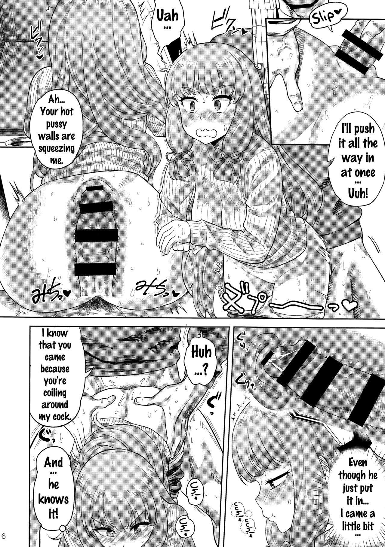 (C91) [D-Baird (BeNantoka)] MuraMura Fuyu Kai Ni (Kantai Collection -KanColle-) [English] {doujins.com} page 5 full