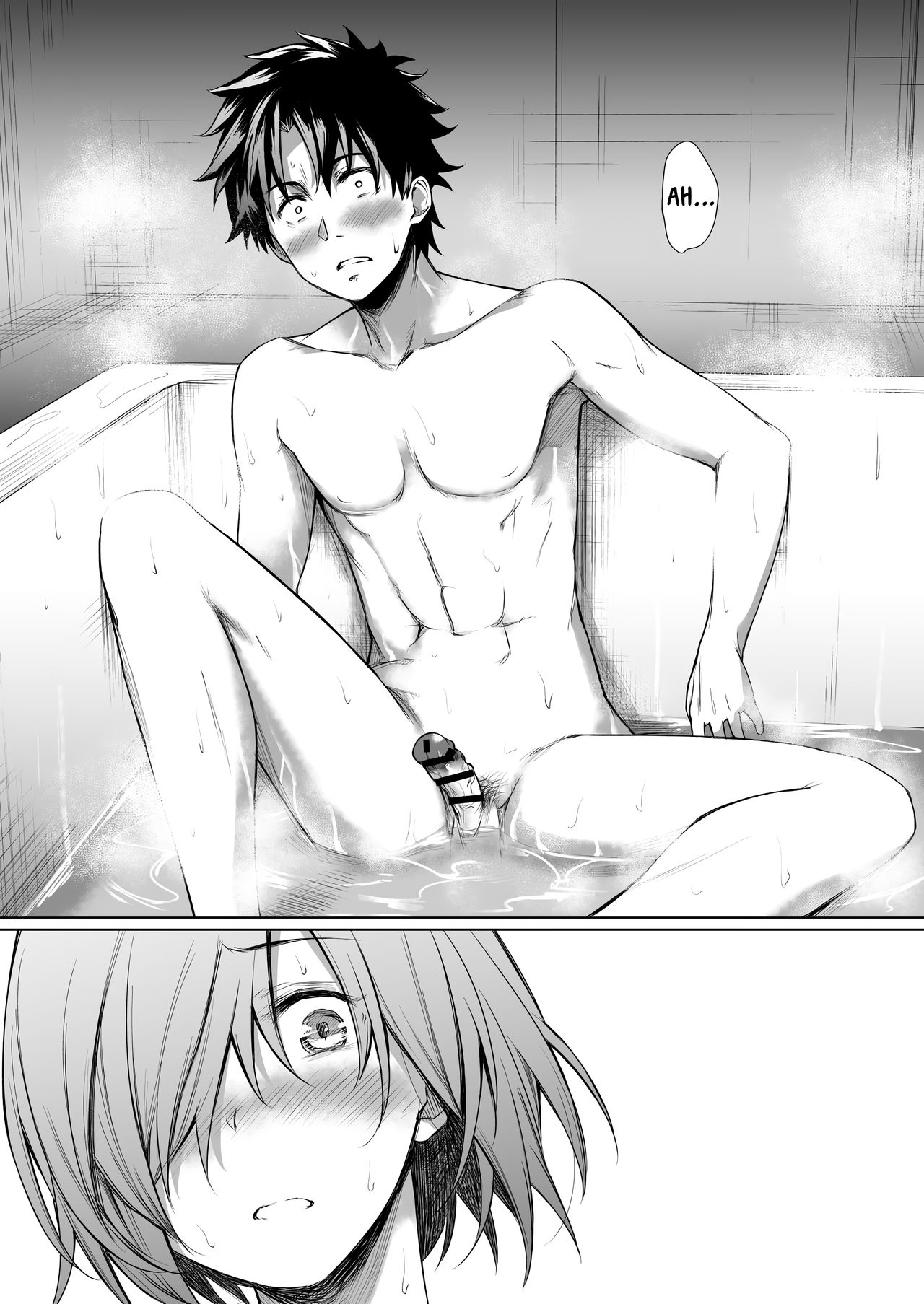 [Tottemodaiji (Daiji)] BAKUGEKI FRIENDS (Fate/Grand Order) [English] [BigNutDivision] [Digital] page 13 full
