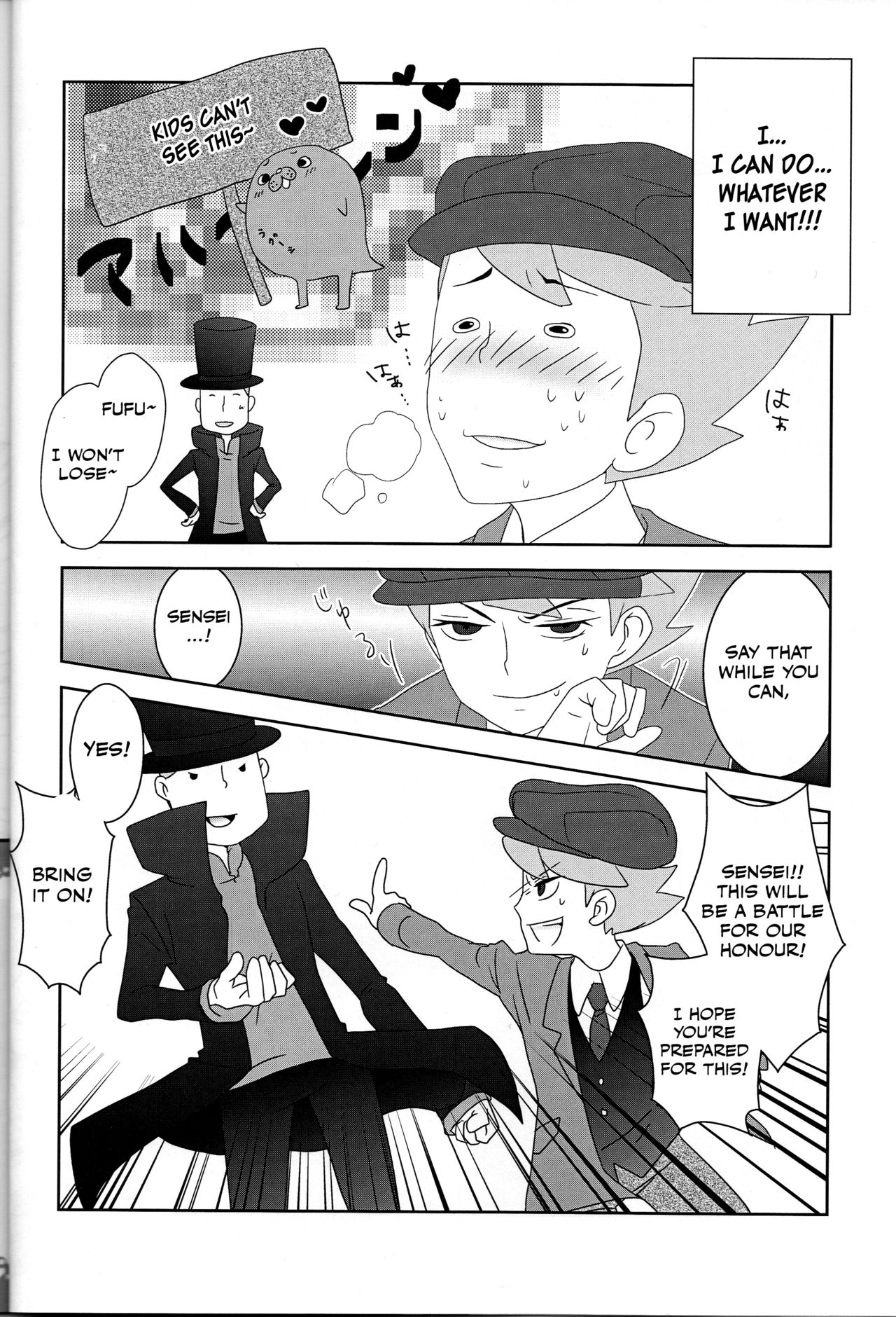 (C79) [Freeplay (Reina, Yashiyo)] Barairo seishun teiden-ki (Professor Layton) [English] [Otokonoko Scans] page 7 full