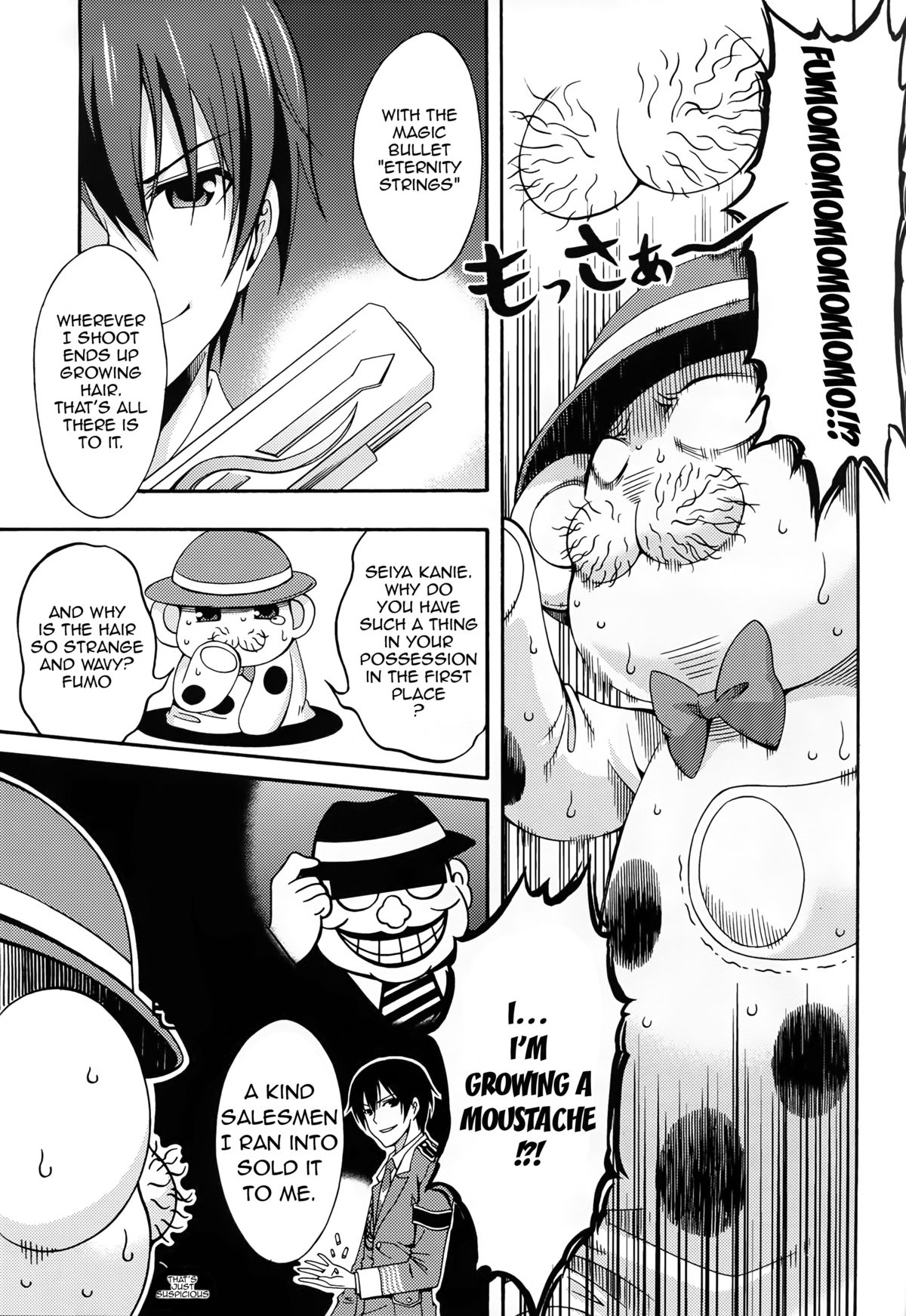 (C87) [MIX-ISM (Inui Sekihiko)] Amagi Endless Trip Show (Amagi Brilliant Park) [English] {doujin-moe.us} page 8 full