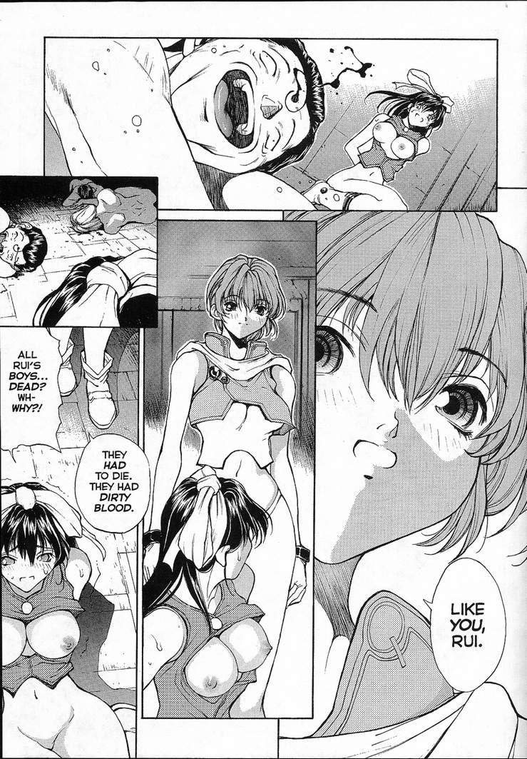 Sex Warrior Isane Extreme - 4 page 12 full