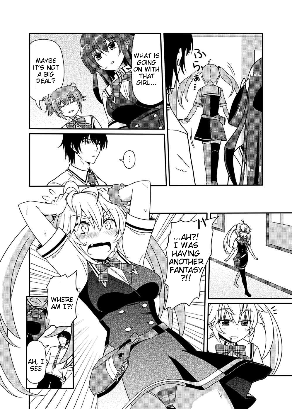(CT25) [7cm (Nase)] Matsushima Michiru to Bad End (Grisaia no Kajitsu) [English] =Tigoris Translates= page 3 full