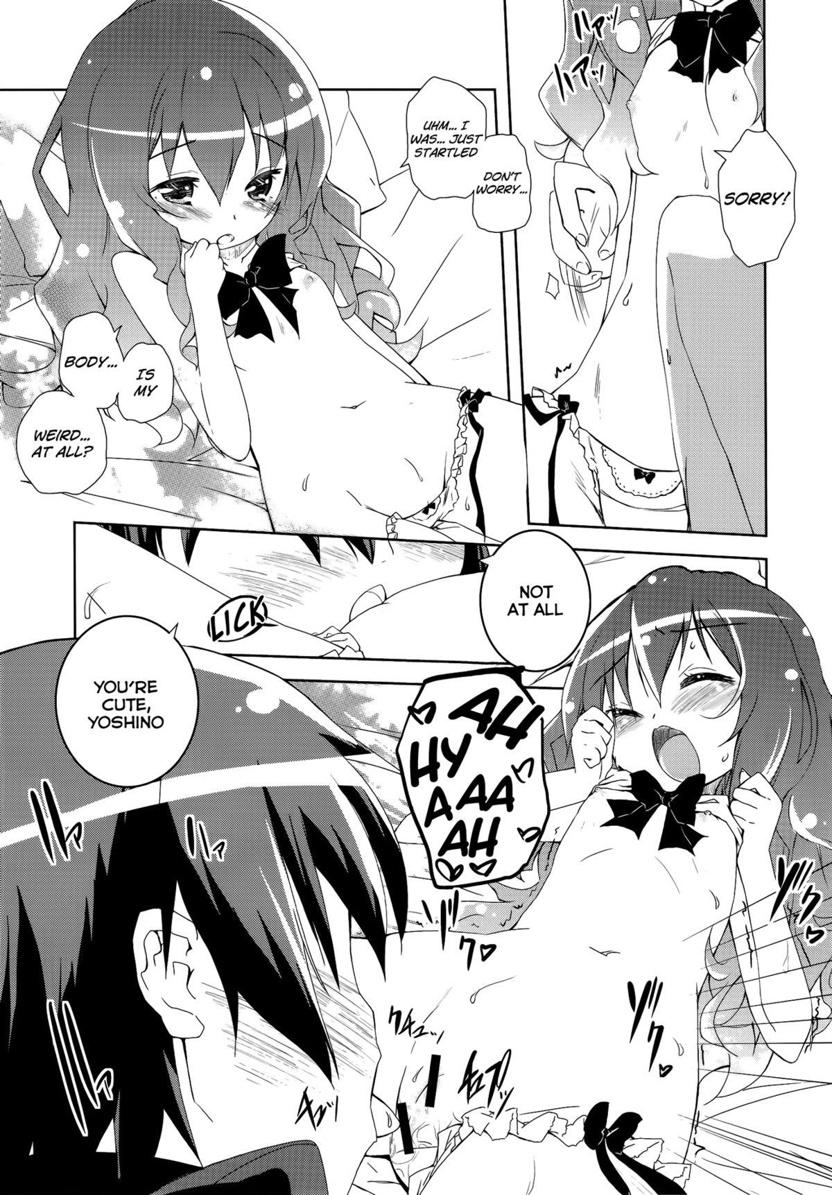 (C83) [grand-nauts (Hirose Madoka)] Lovely Storm! (DATE A LIVE) [English] [Facedesk] page 8 full