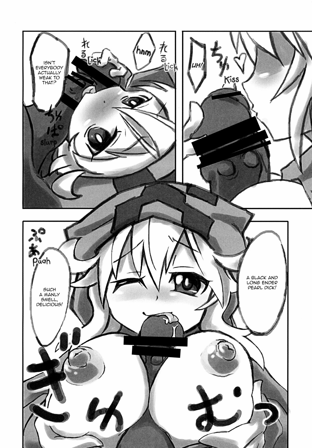 [Tokonoma] TNT-D! (Minecraft) [English] =Ero Manga Girls + maipantsu= page 3 full