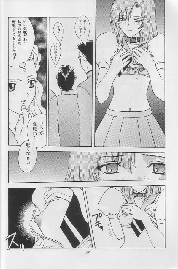 (C52) [Secret Society M (Kitahara Aki)] Tenjou Kakumei (Shoujo Kakumei Utena) page 49 full