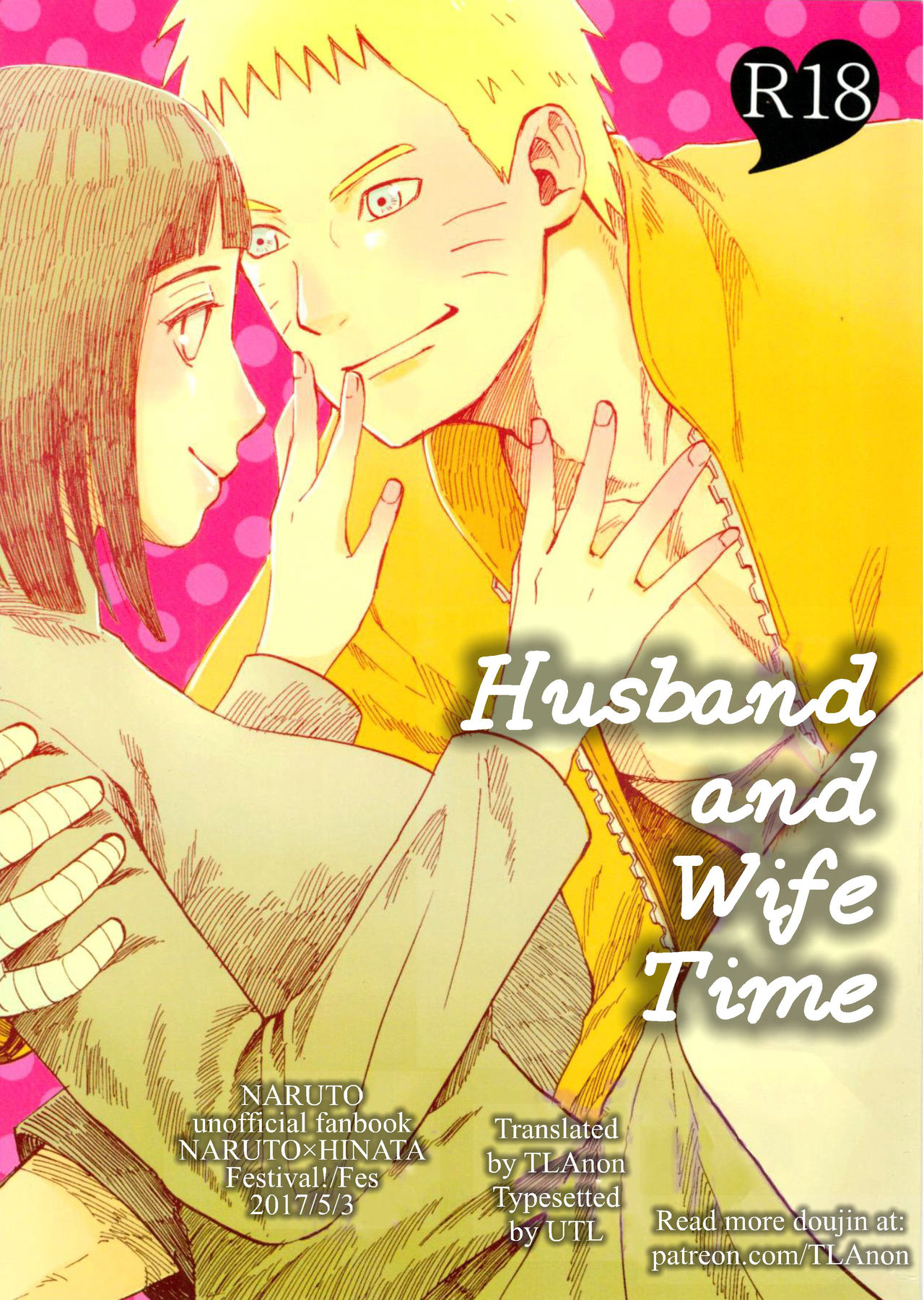 (SUPER26) [Festival! (Fes)] Fuufu no Jikan | Husband and Wife Time (Naruto) [Chinese] [沒有漢化] page 2 full