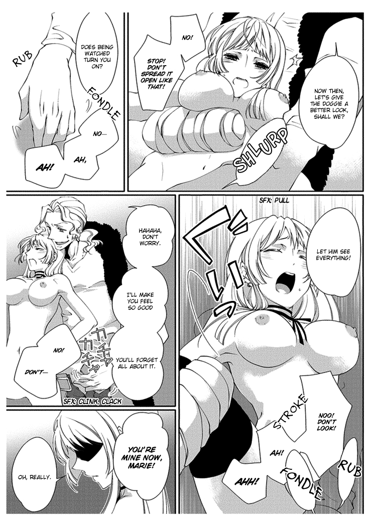 [Takano Yumi] Erotic Fairy Tales: Red Riding Hood chap.2 [English] page 11 full