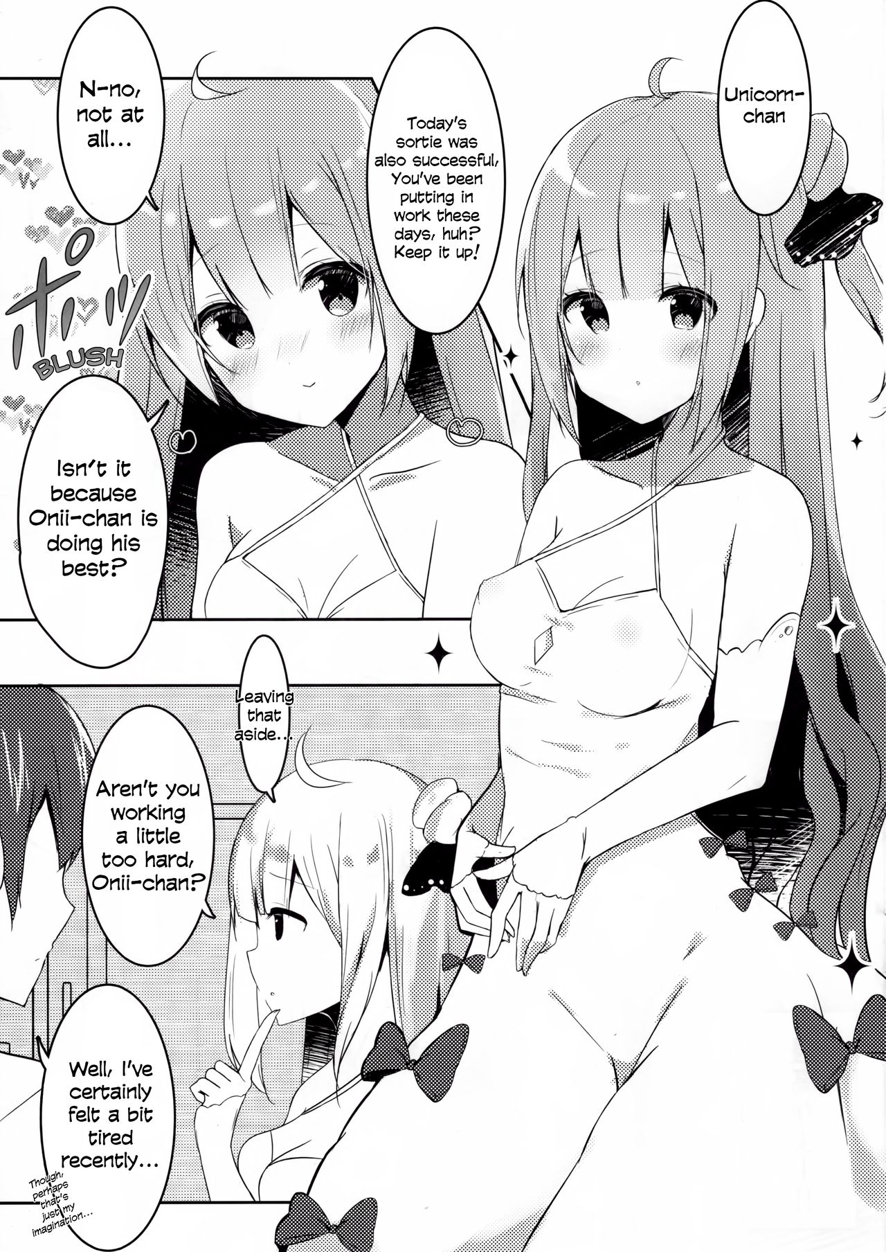 (C93) [PoyoPoyoSky (Saeki Sola)] Onii-chan Unicorn to iikoto... suru? (Azur Lane) [English] [Manab&] page 2 full