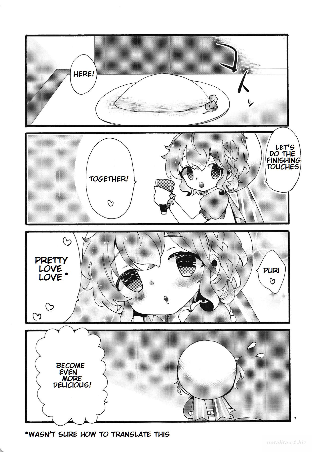 (C94) [mintjulep (Chomo)] Beriberi Honey! (PriPara) [English] [Bister Mison] page 6 full